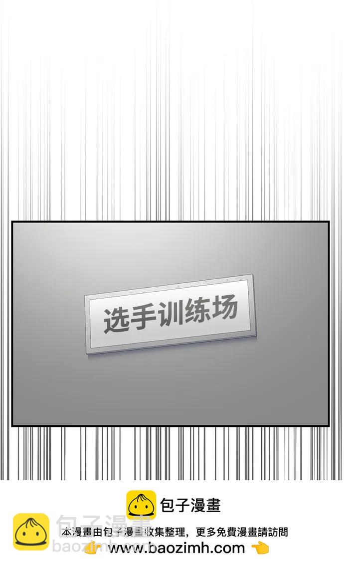 第78话103