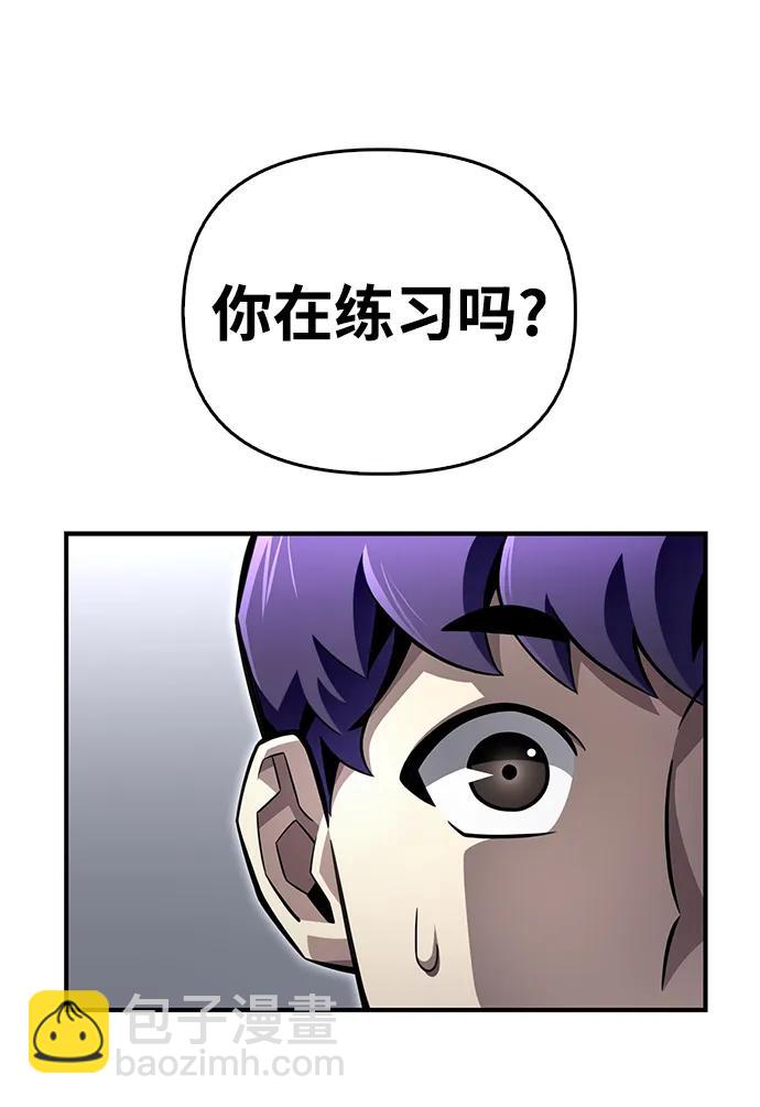 第78话109