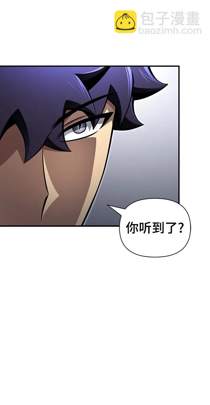 第78话113