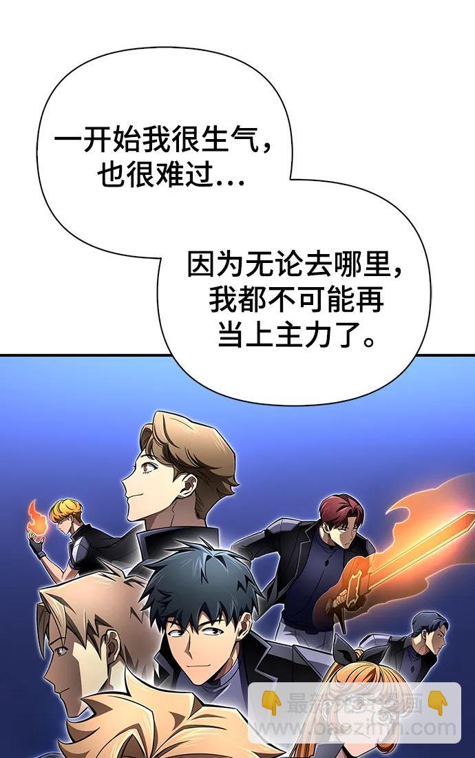 第78话115