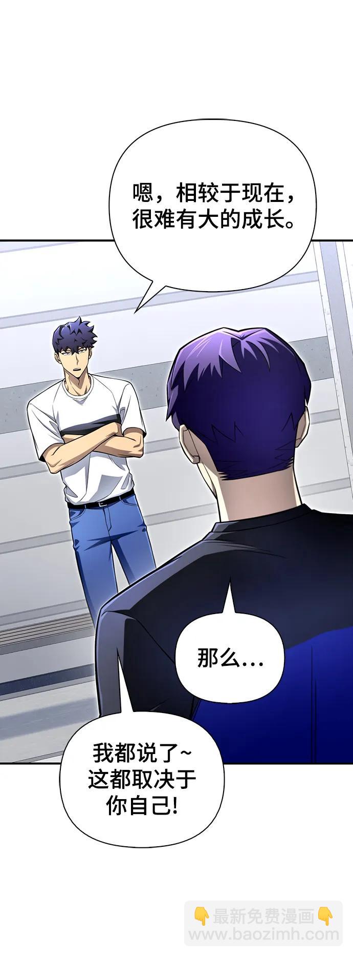 第78话124