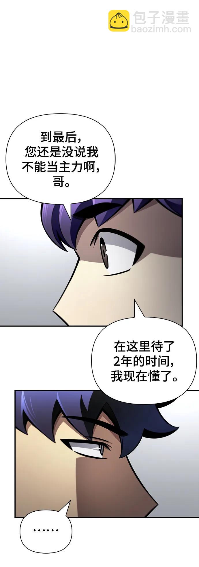 第78话125