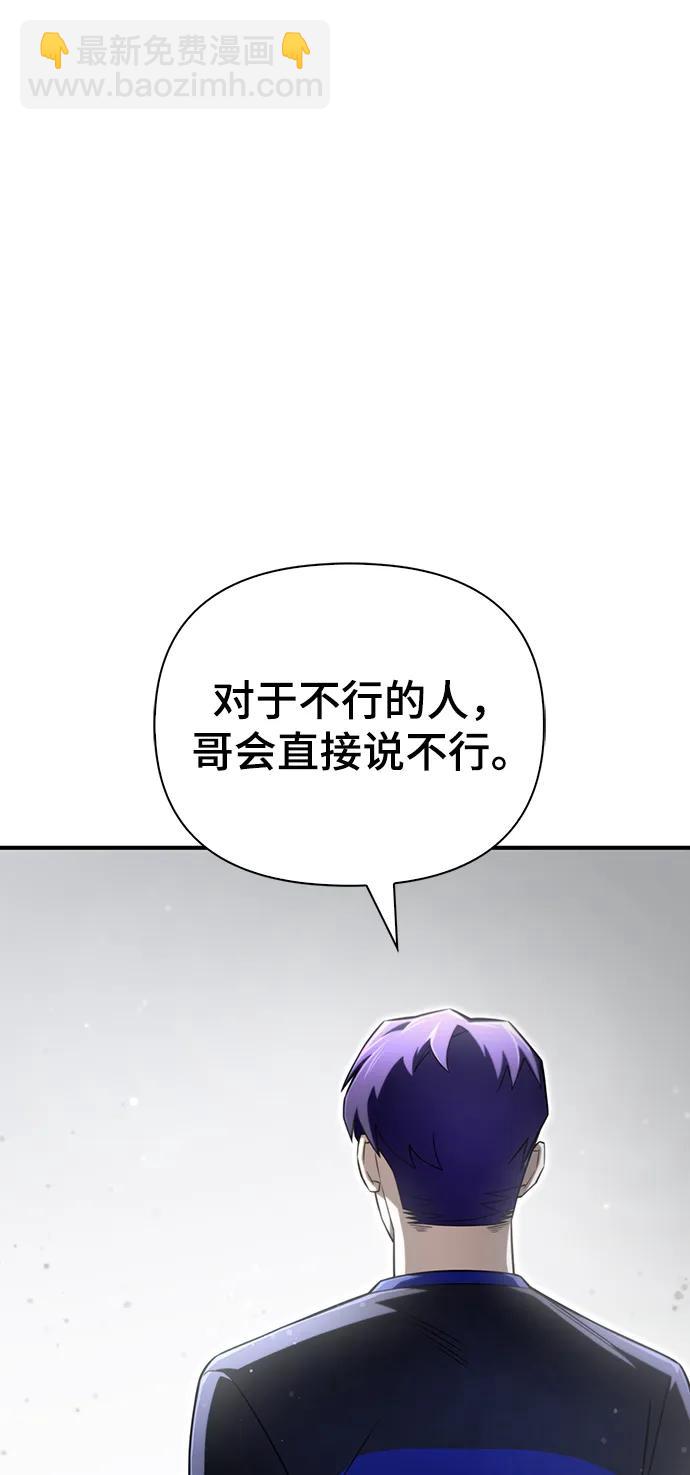 第78话126