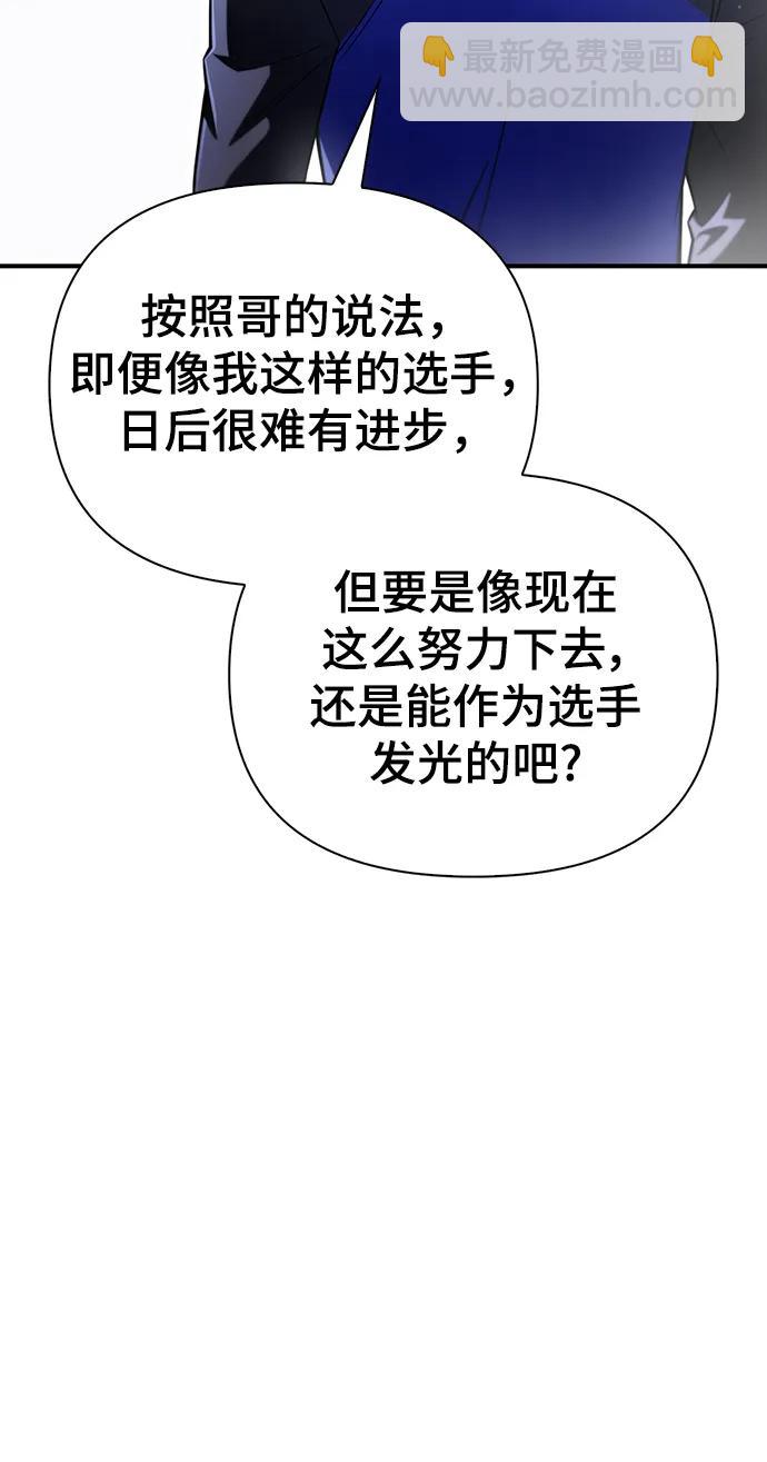 第78话127