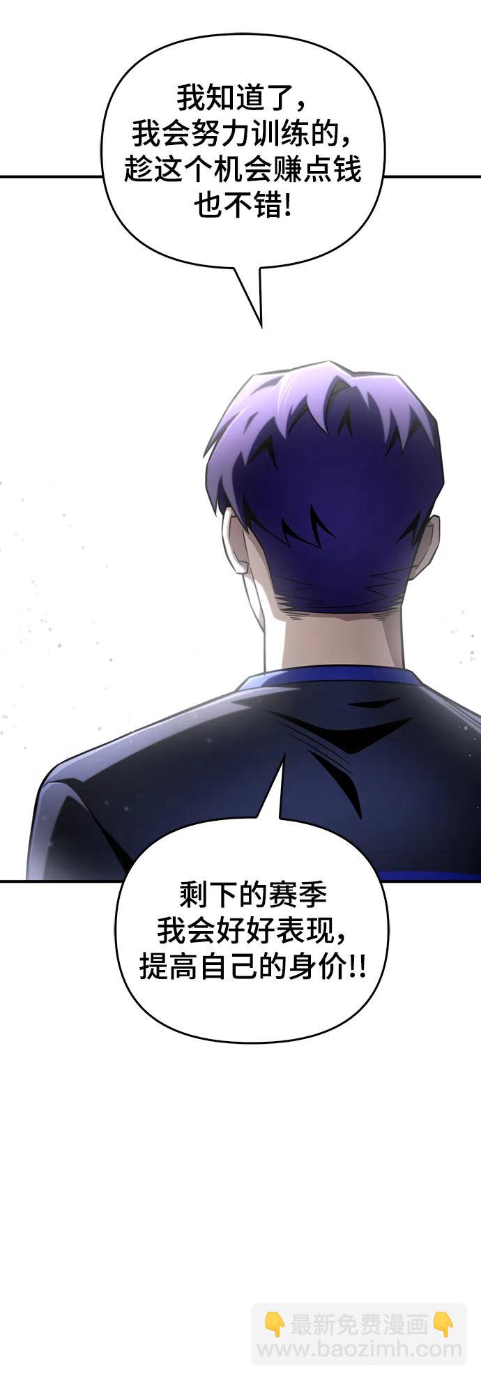 第78话128