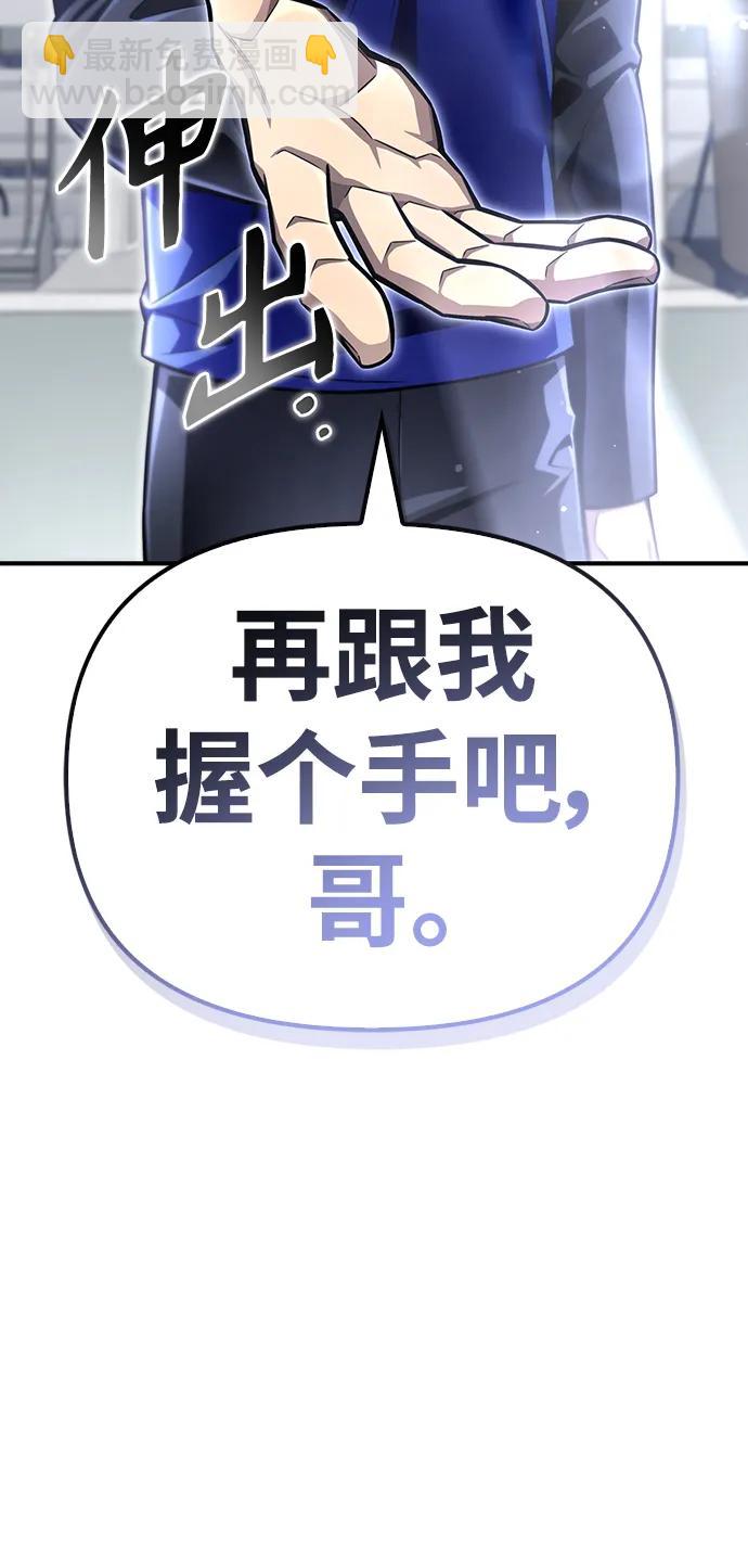 第78话130