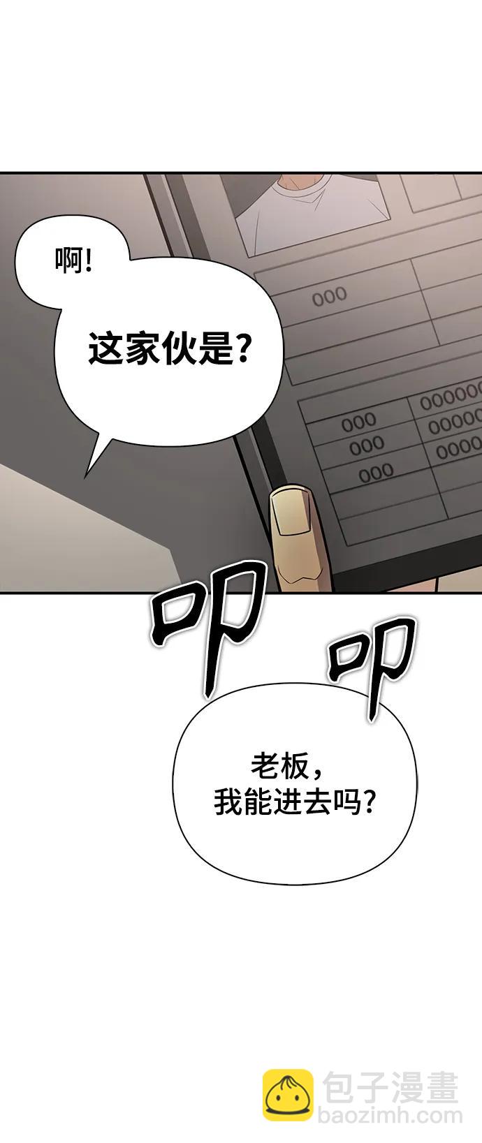 第78话25