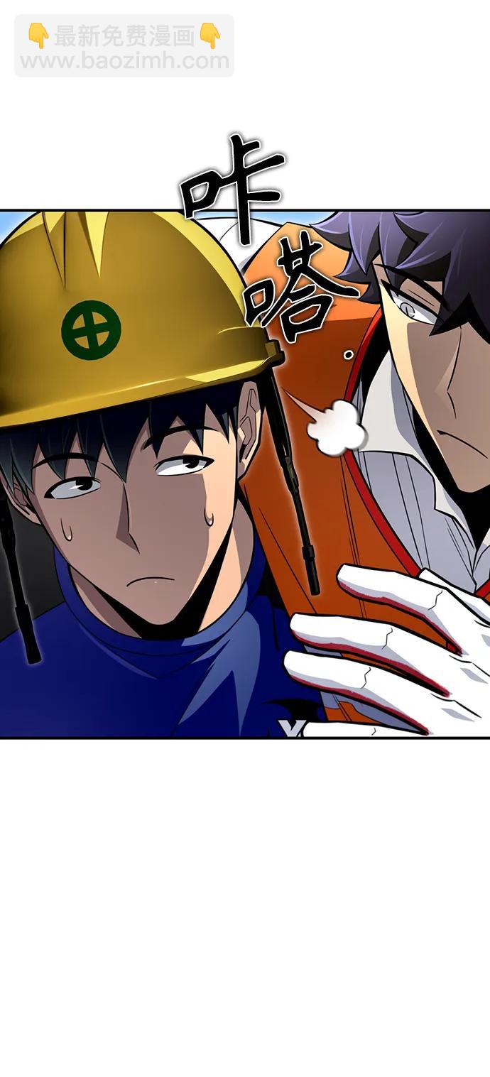 第78话69