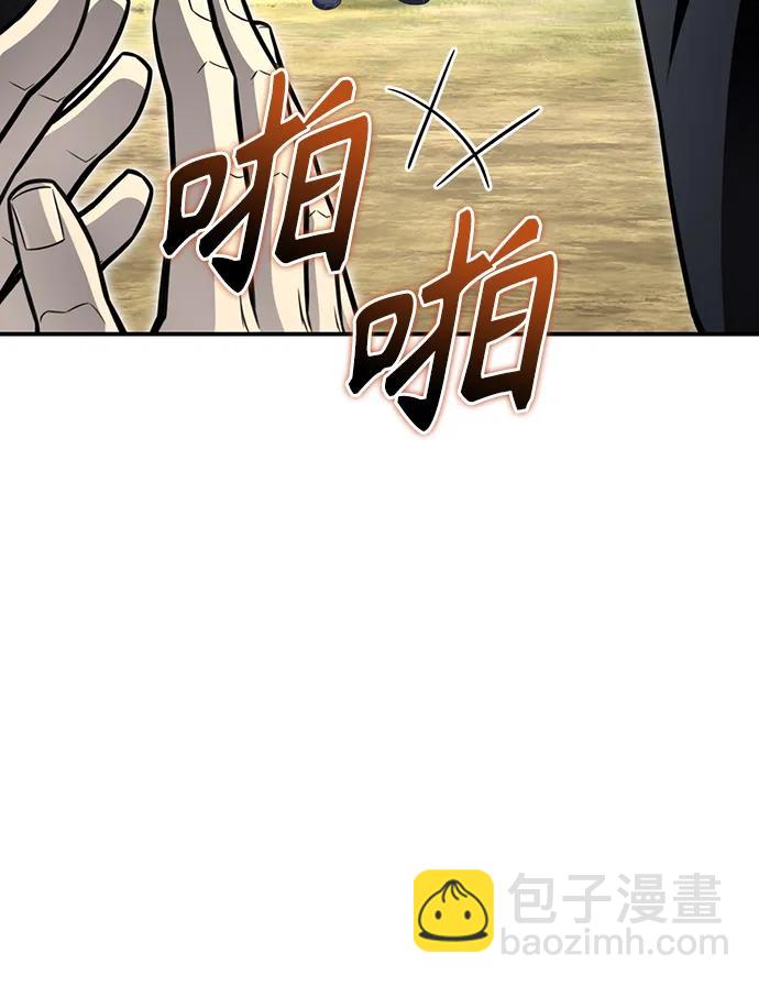 第78话73
