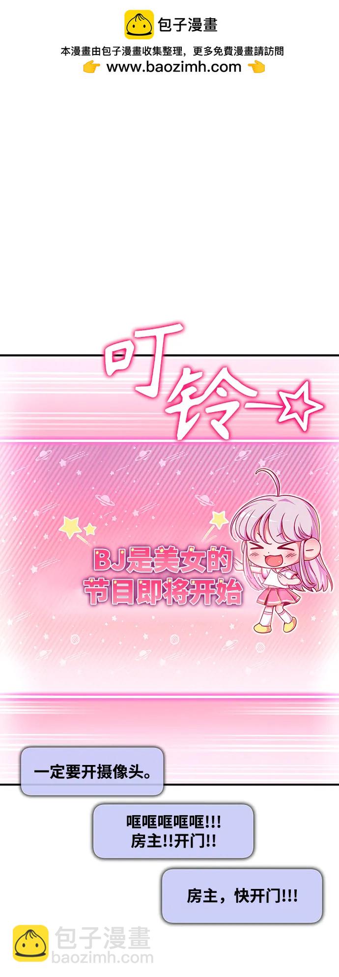 第79话1