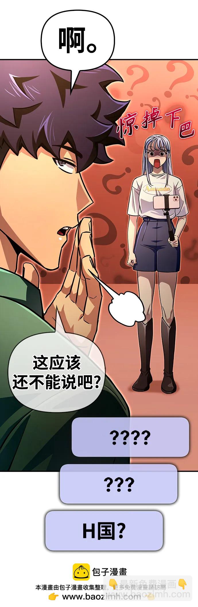 第79话114