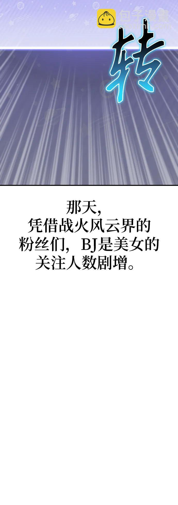 第79话117