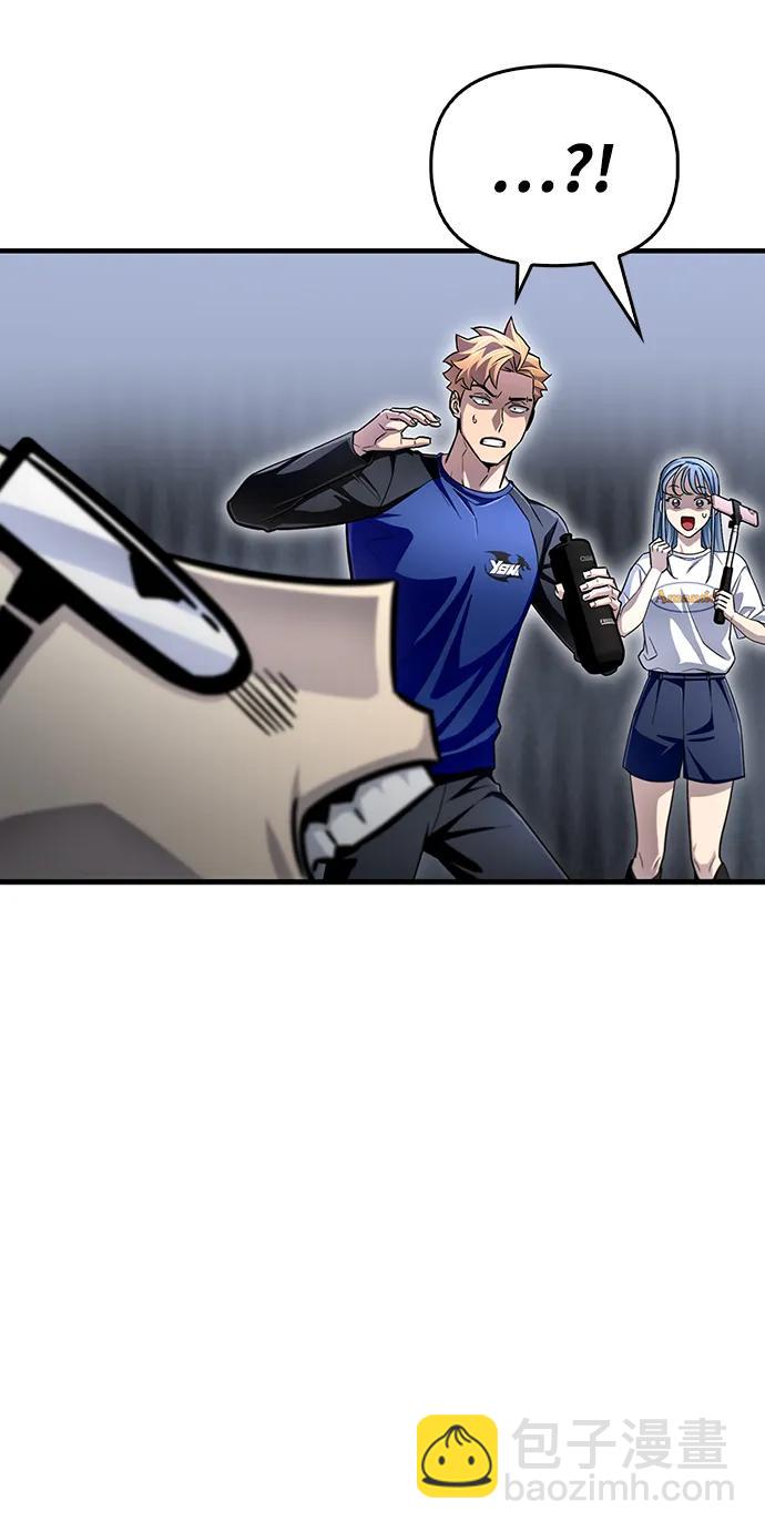 第79话16