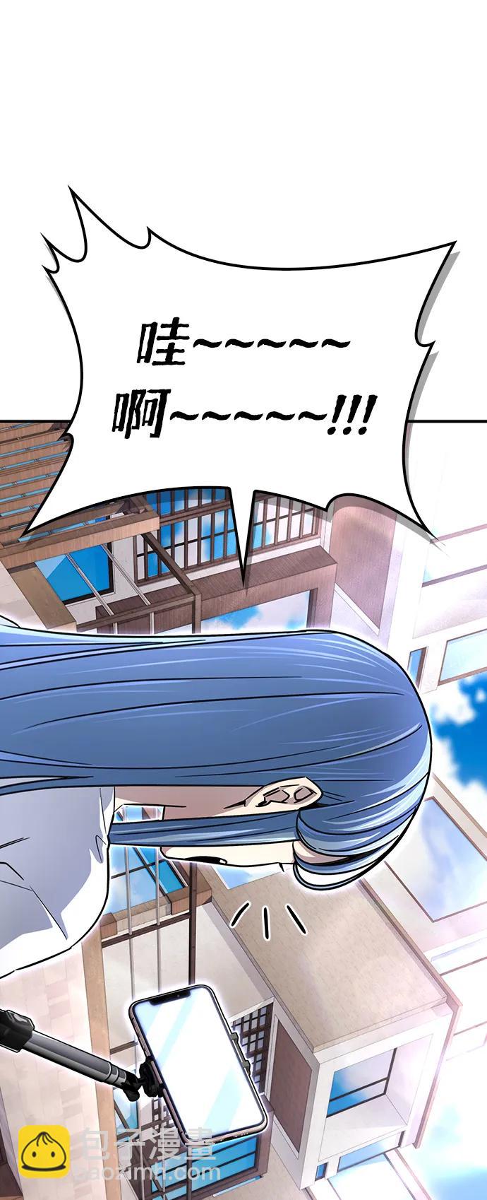 第79话27