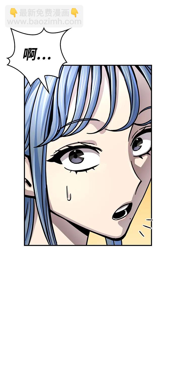 第79话39