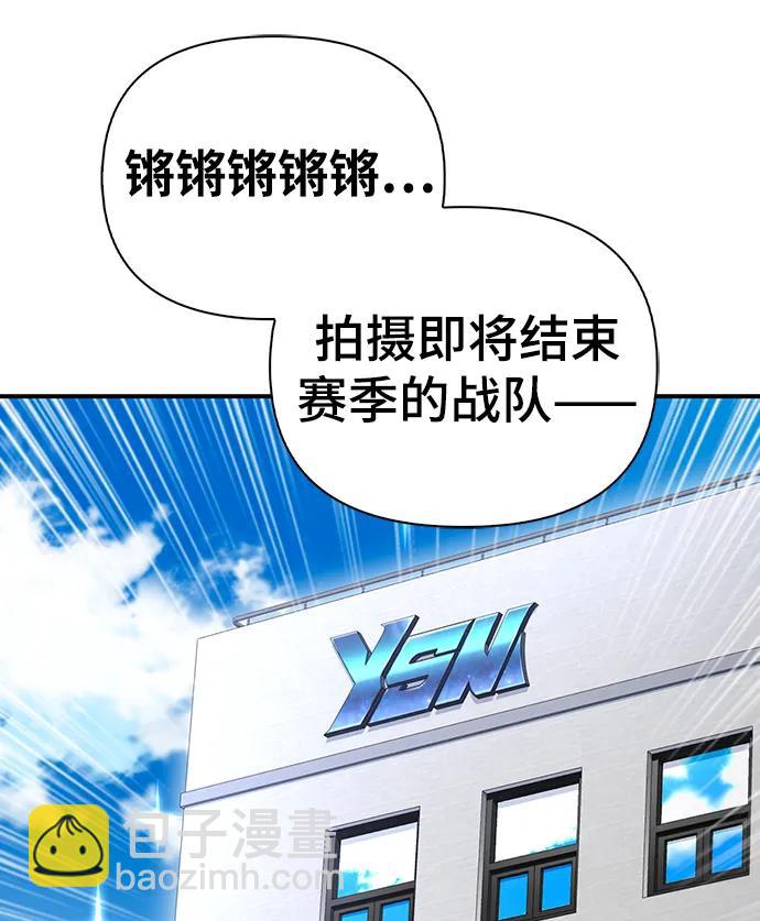 第79话4