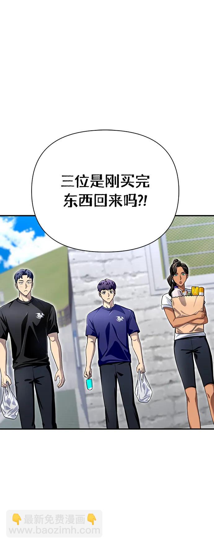 第79话42