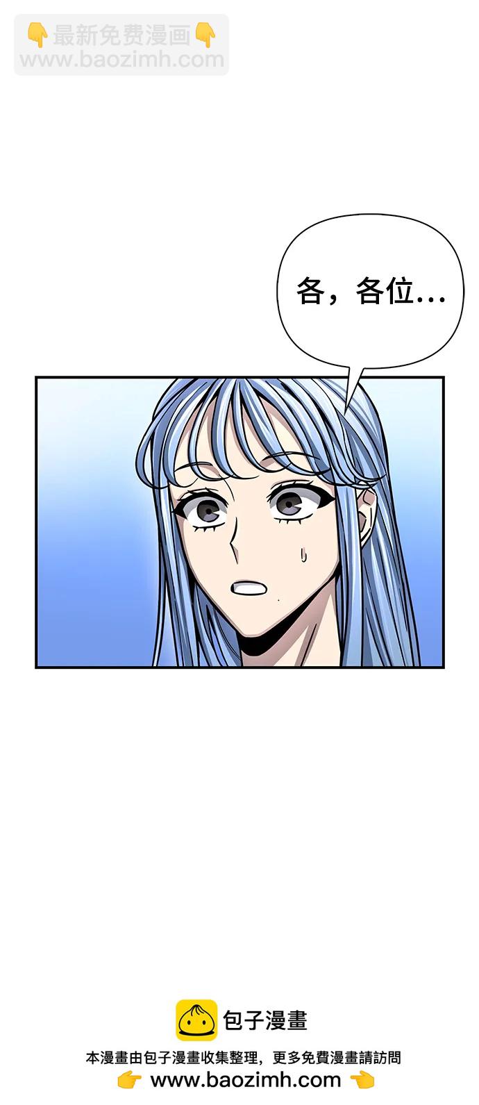 第79话53