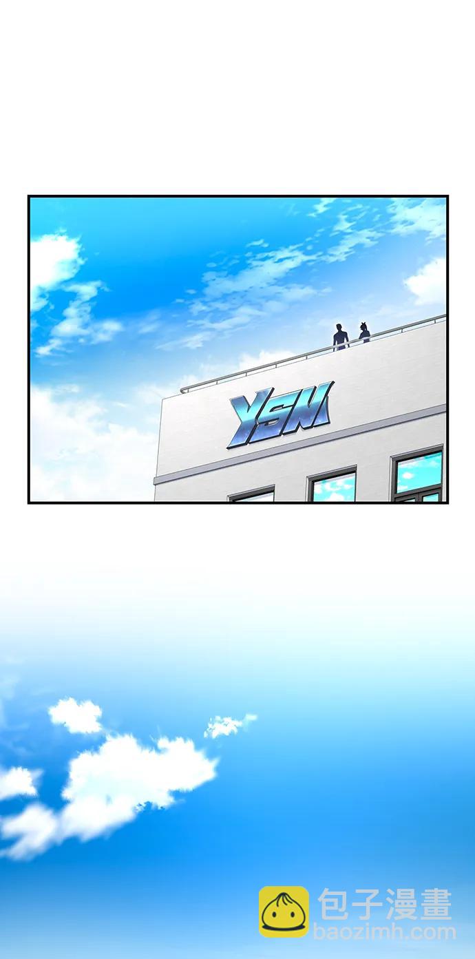 第79话77