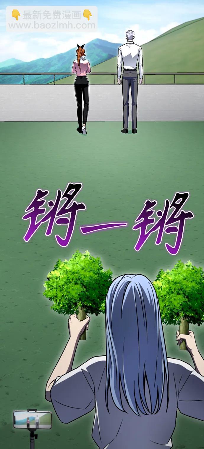 第79话78