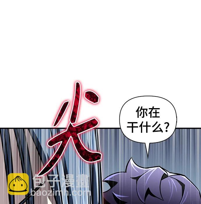 第79话83