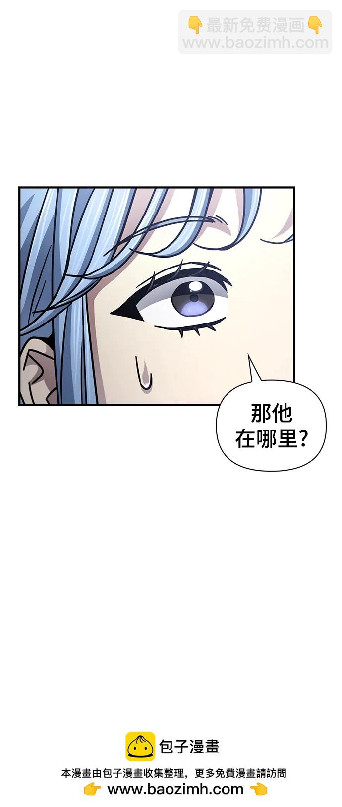 第79话90