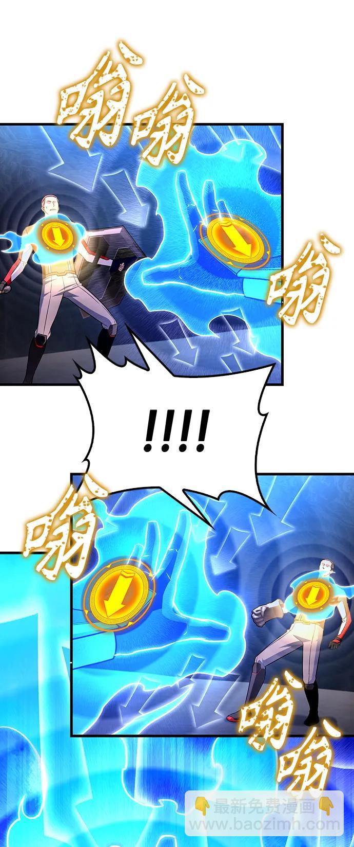 第81话115