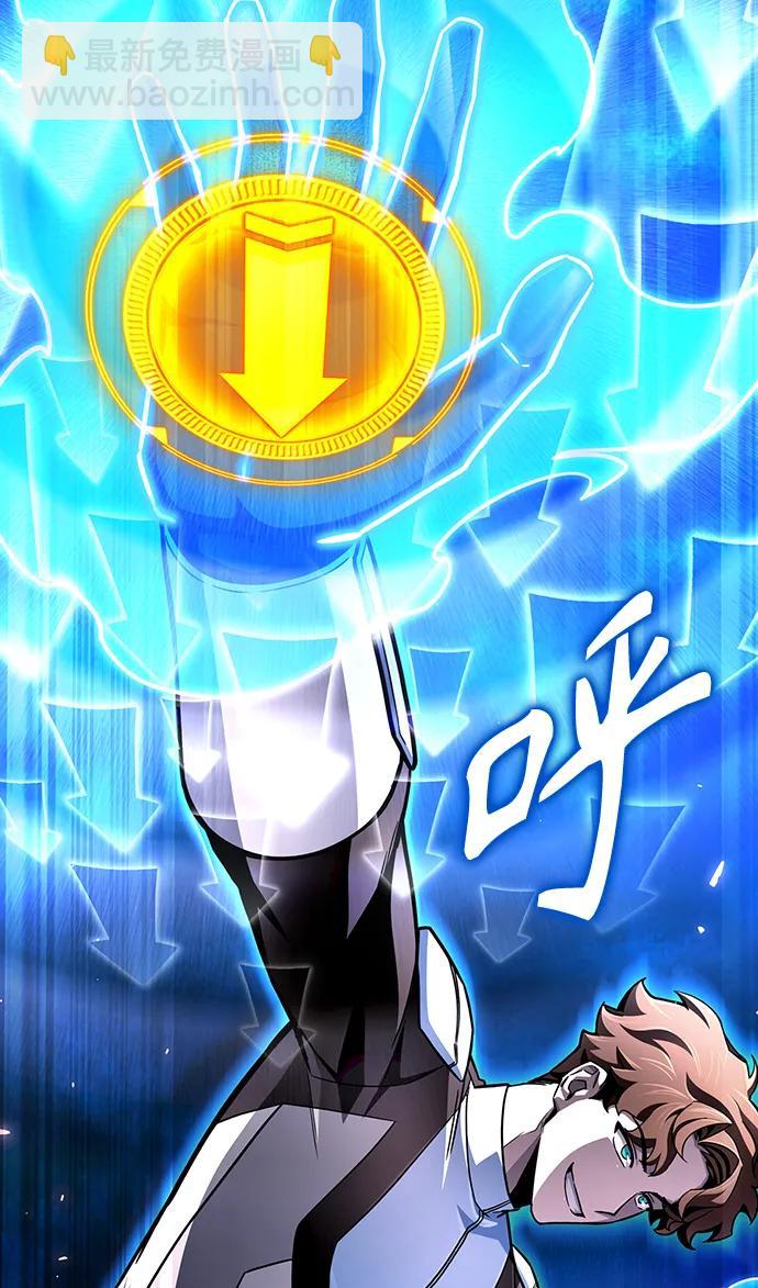 第81话116