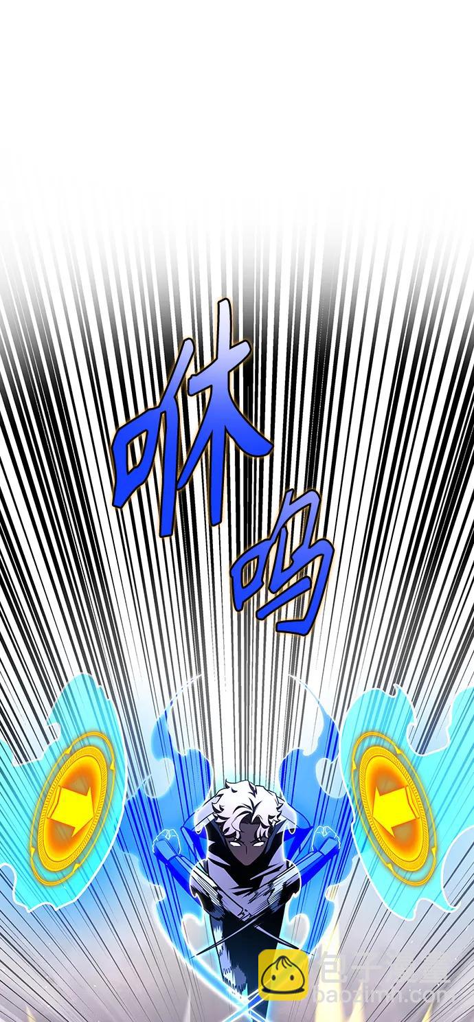 第81话118
