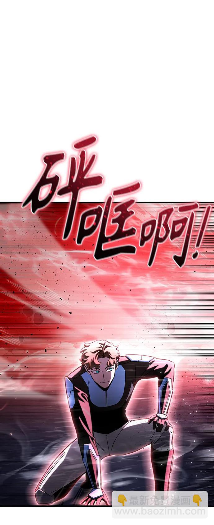 第81话126