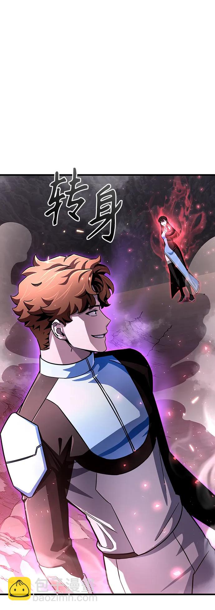 第81话127