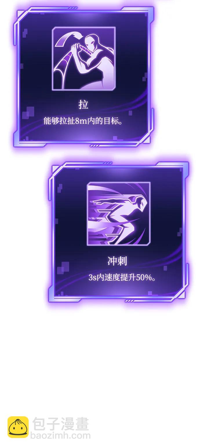 第81话131