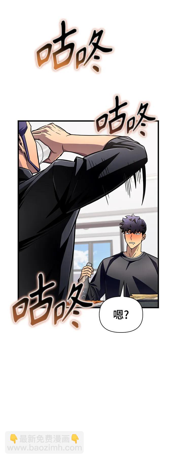 第81话16