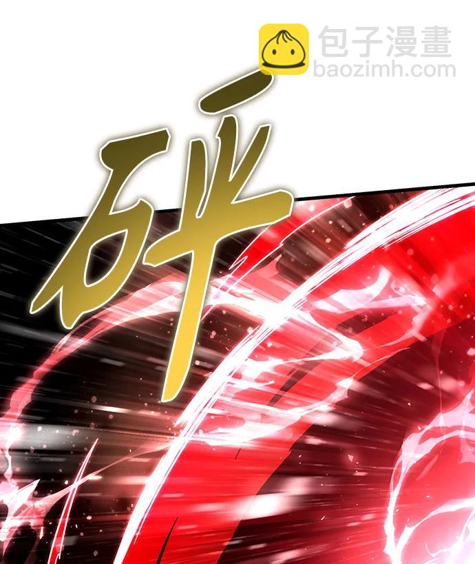 第81话71