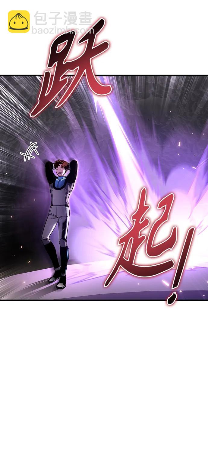 第81话91