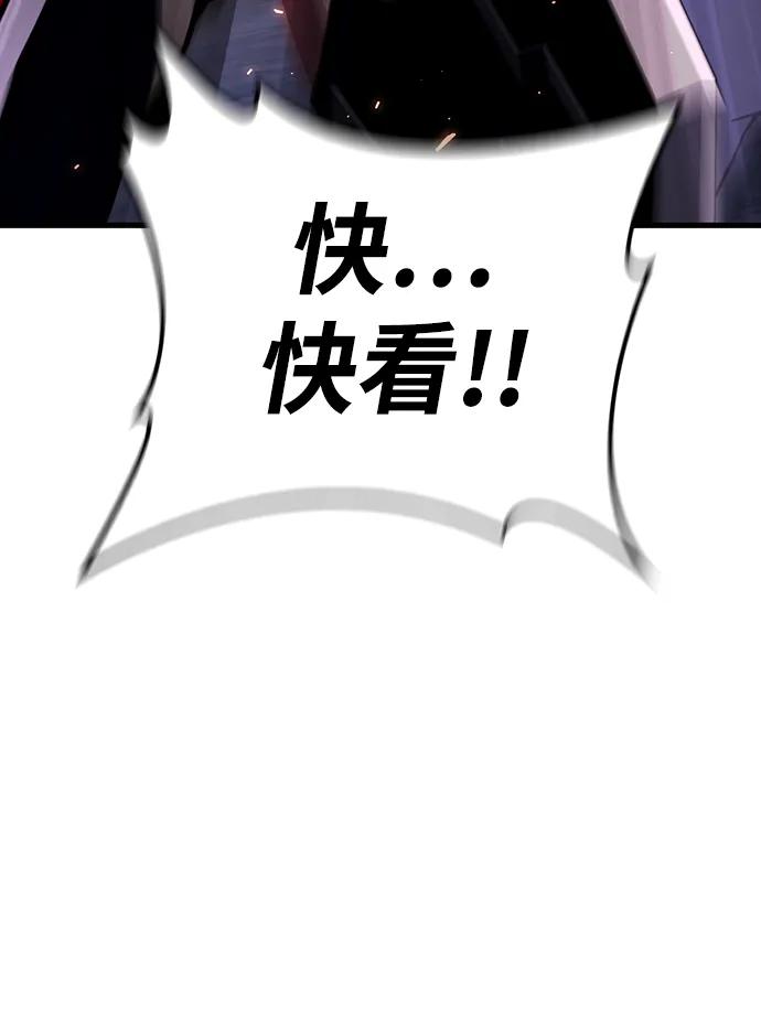 第81话93