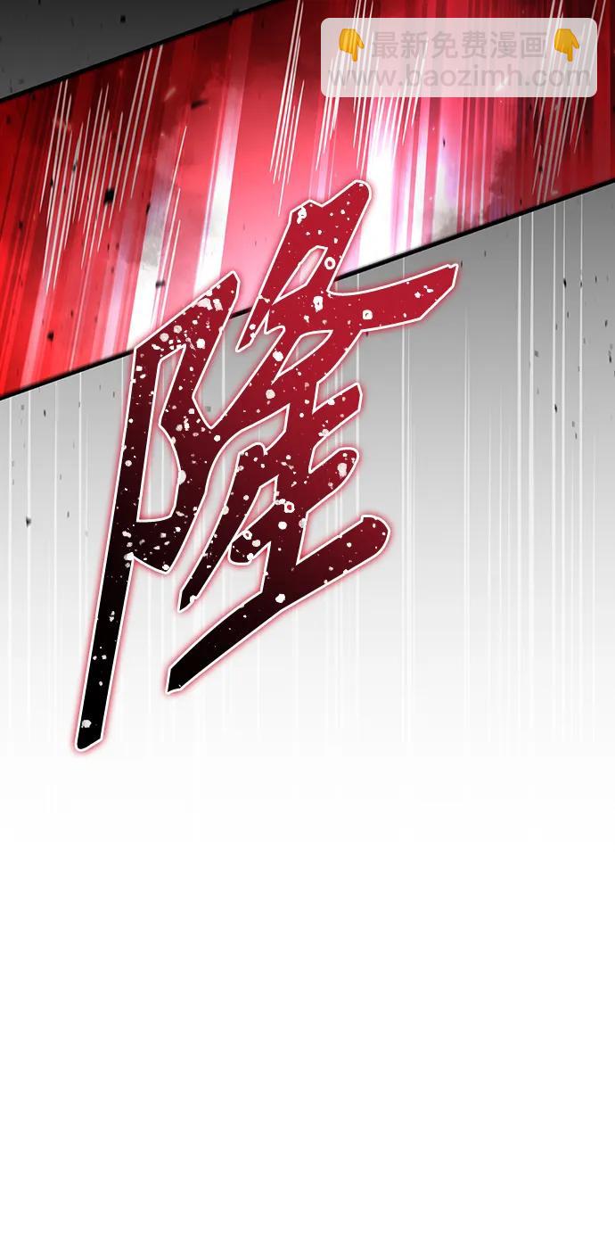 第81话99