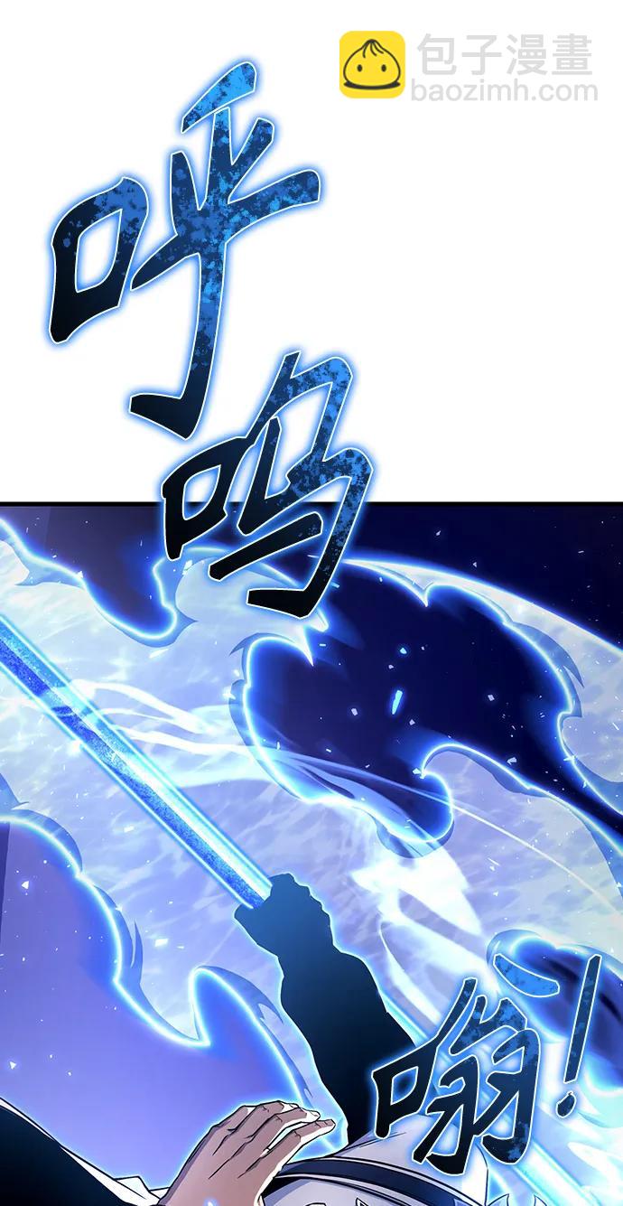 第83话10