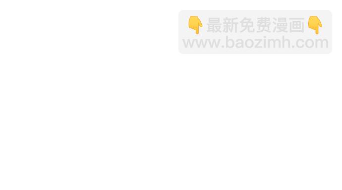 第83话120