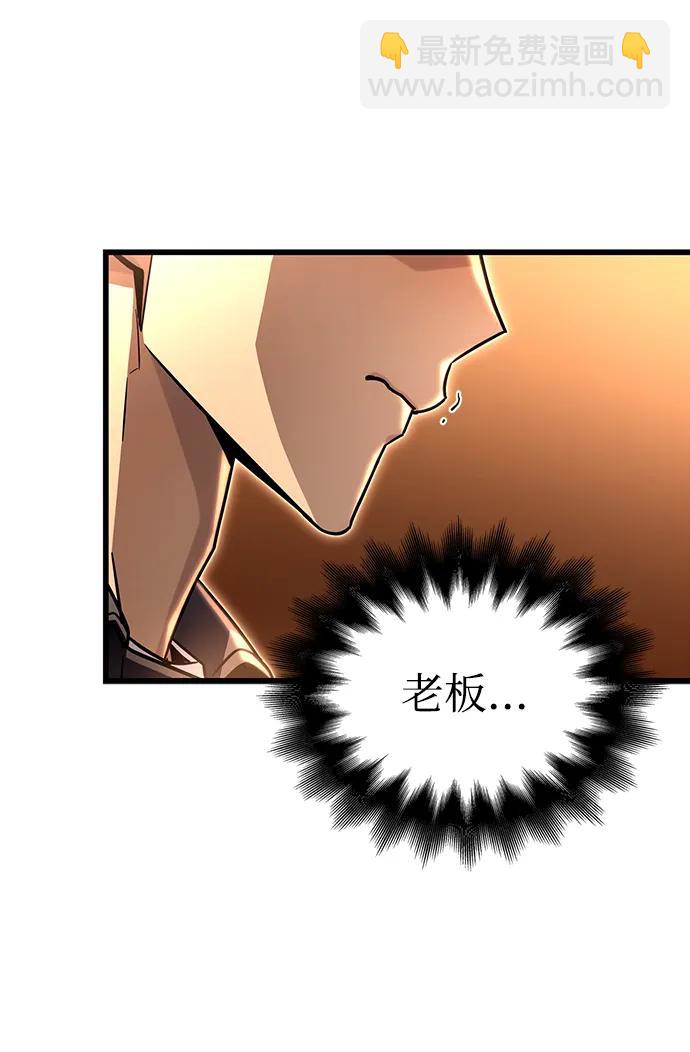 第83话125