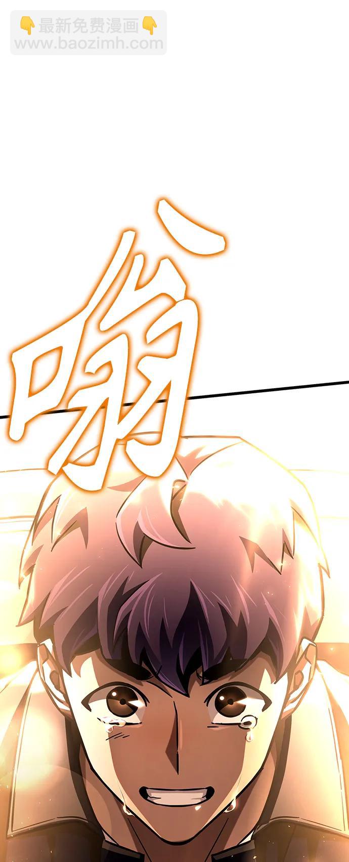 第83话128