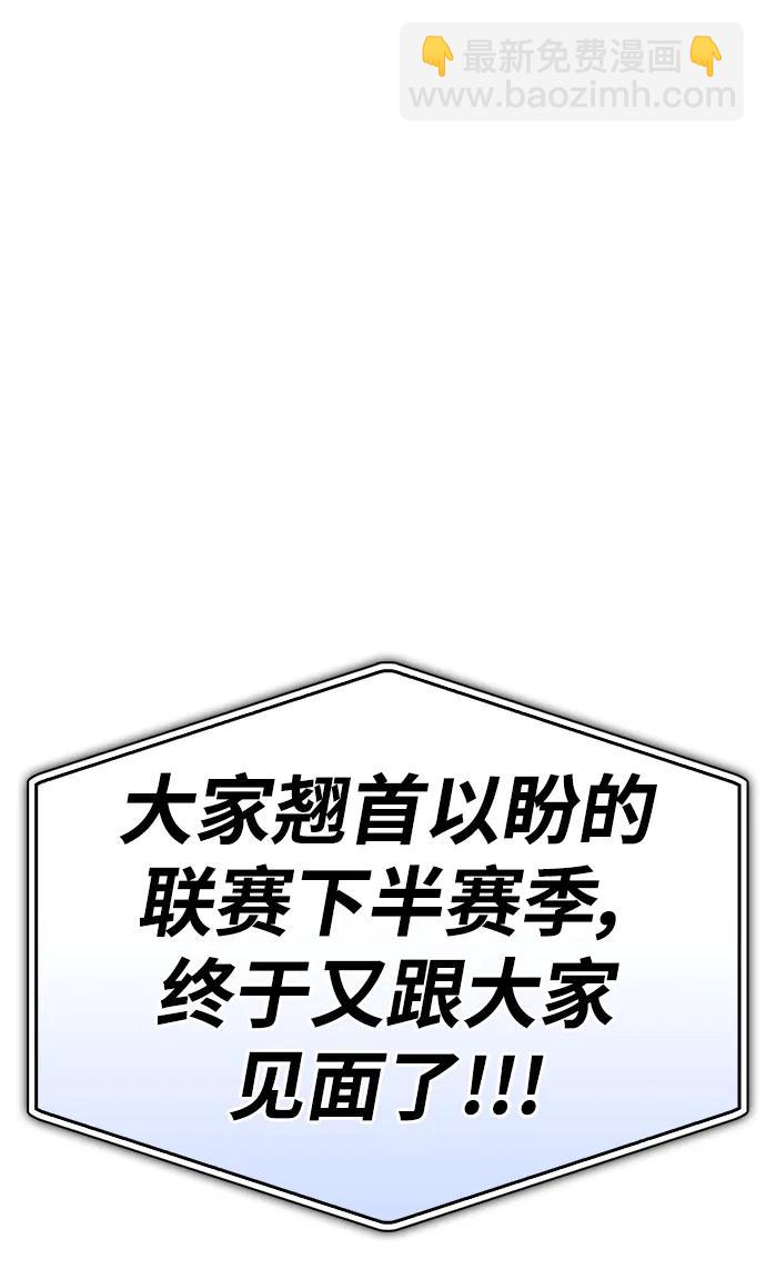 第83话130