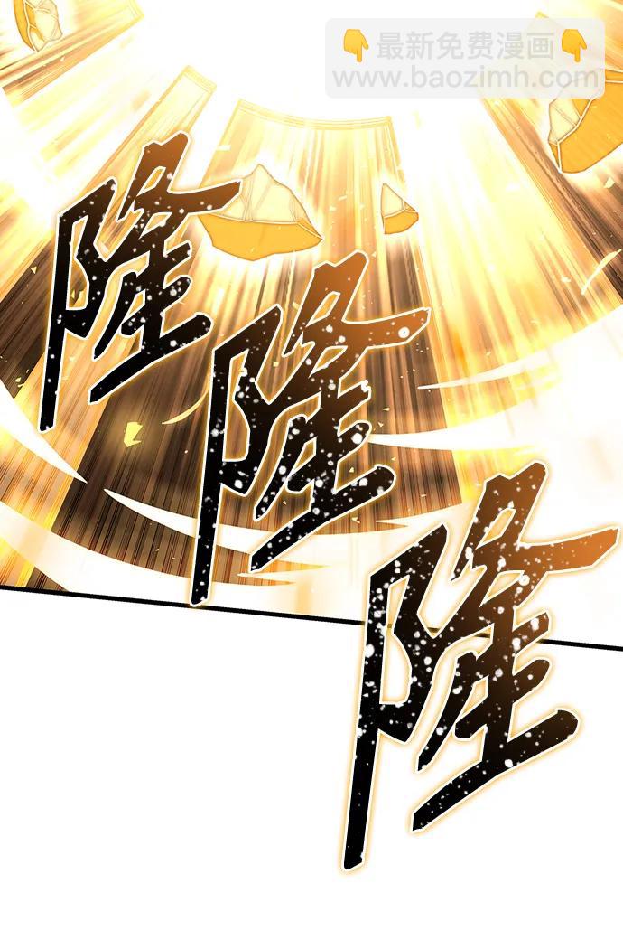 第83话24