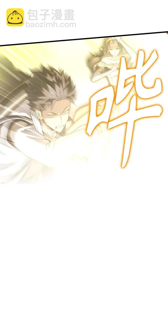 第83话27