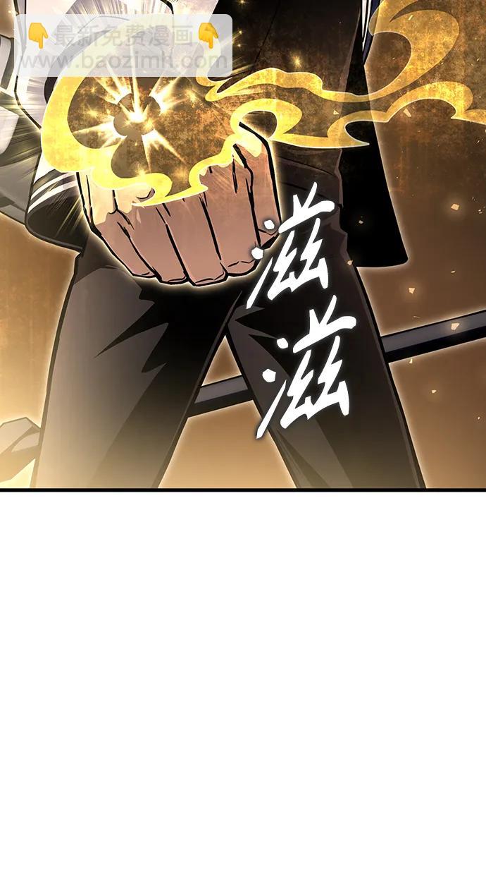 第83话37