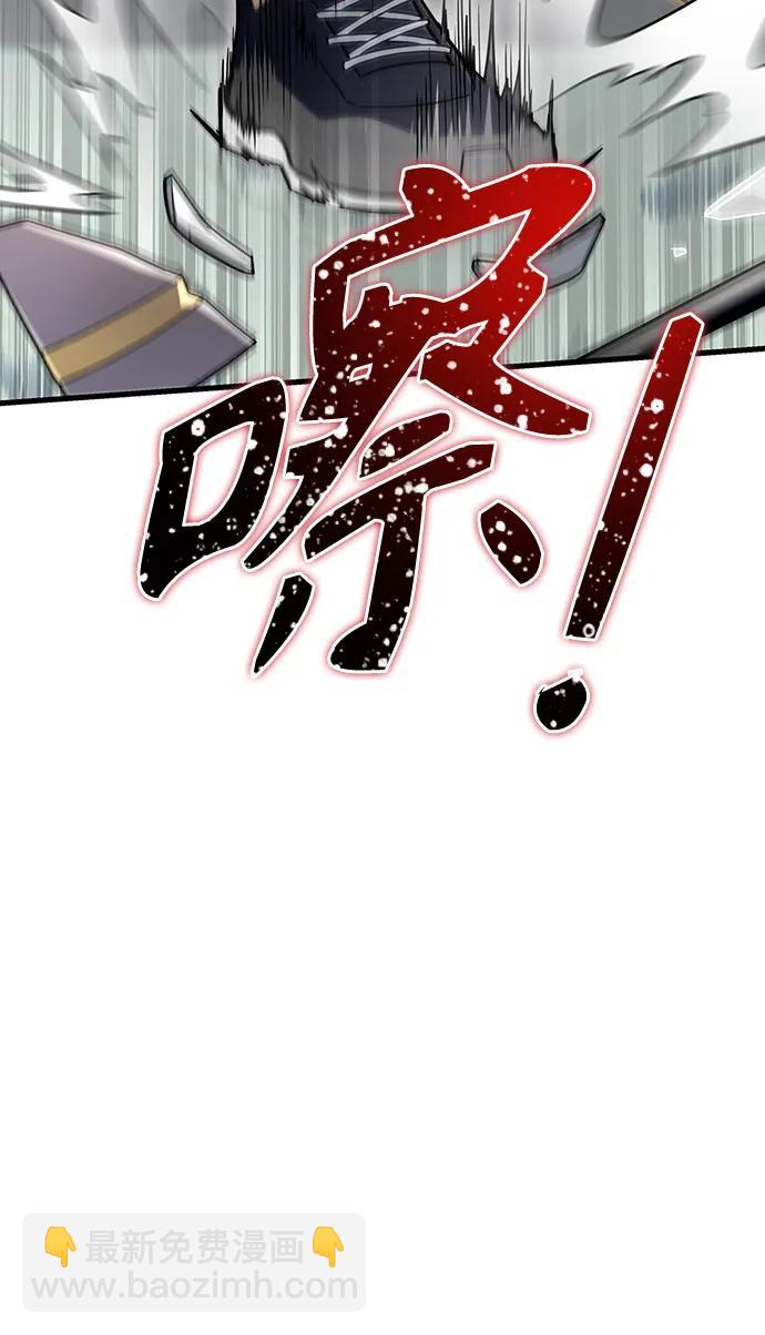 第83话61