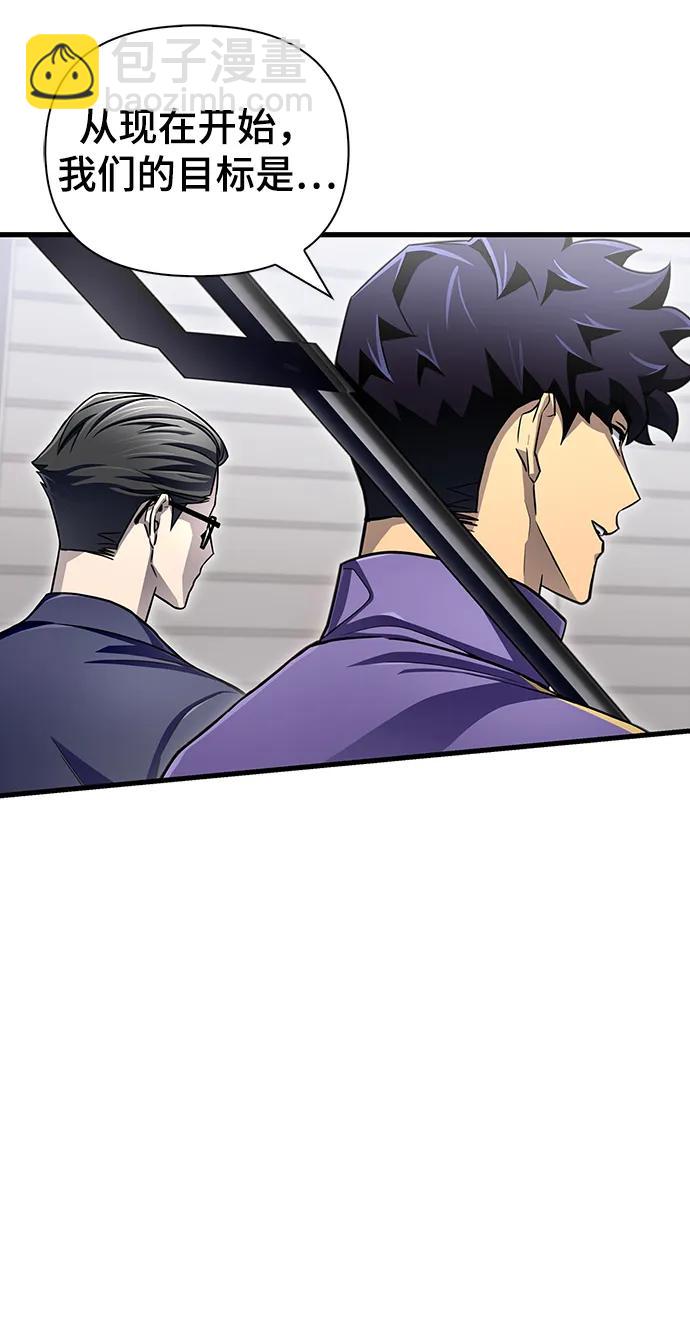 第83话63