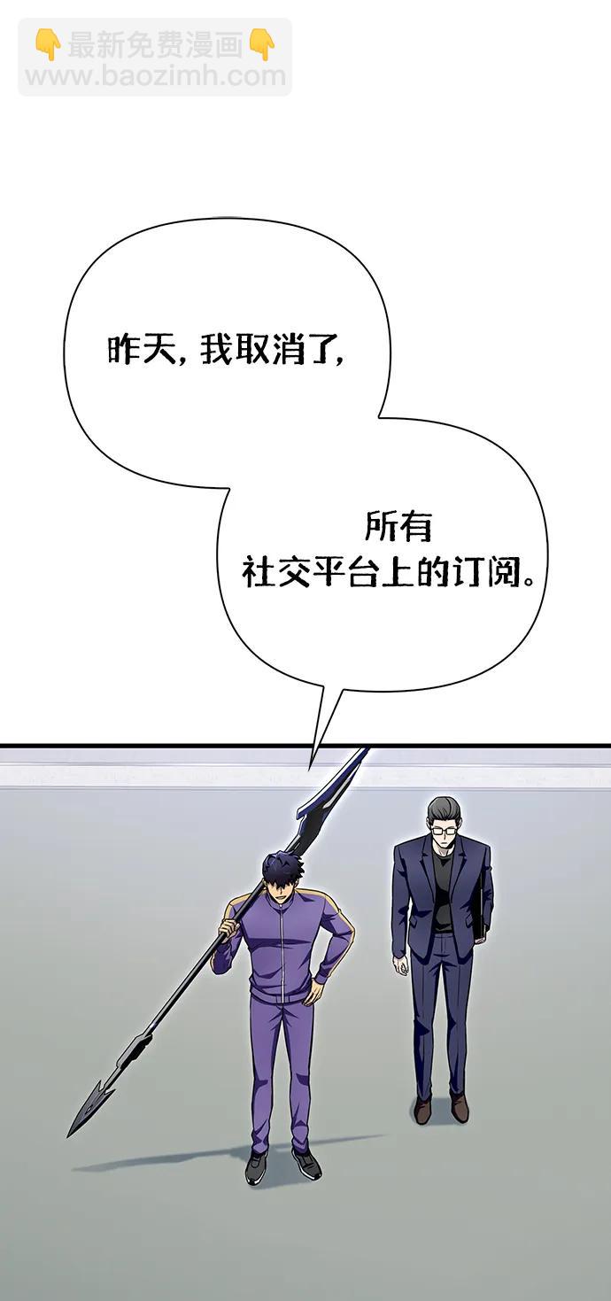 第83话67