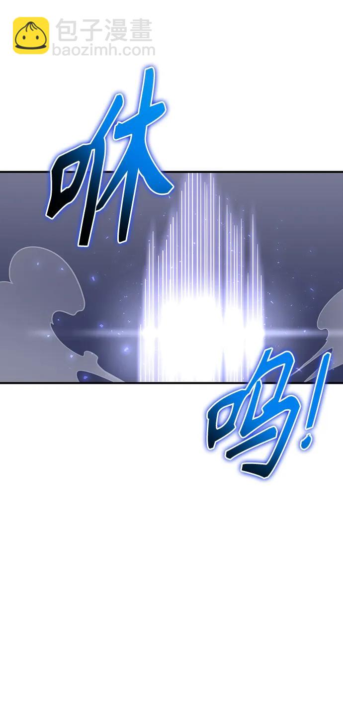 第84话110