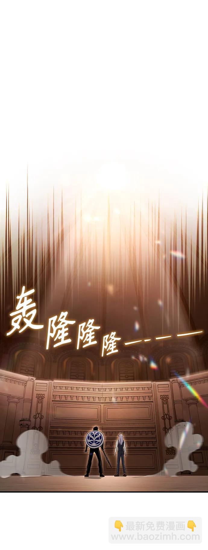 第84话111